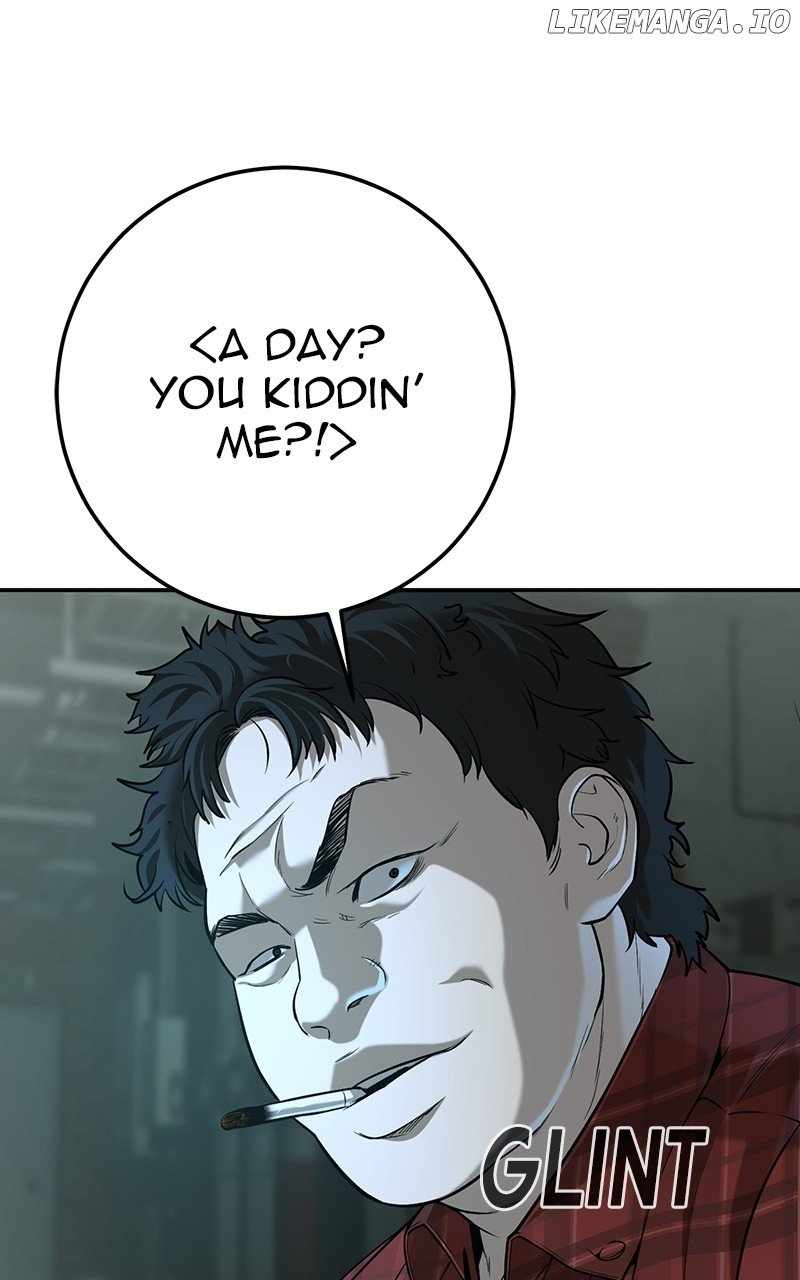Son's Retribution Chapter 49 217